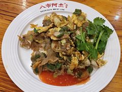 -八市阿杰五香(大元路分店)
