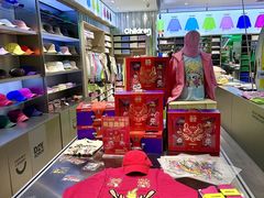 -HOWOW·D2Y(柏威年店)