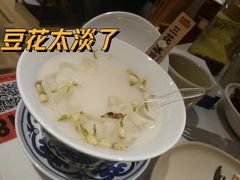 -吃城都·鱼蛙火锅(西玉龙街店)