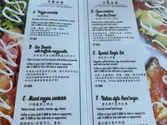 -安妮意大利餐厅(世贸天阶店)