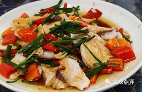 Six Dishes from One Fish