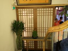 -安贞汤泉(安贞桥店)