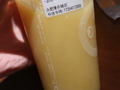 -CoCo都可(漫乐城店)