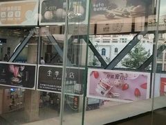 -豪客来牛排(中华城店)