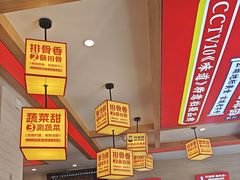 -阿婆情腊排骨火锅(金虹路店)