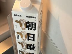 -Olé精品超市(重庆观音桥店)