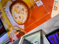 -西树泡芙(正佳店)