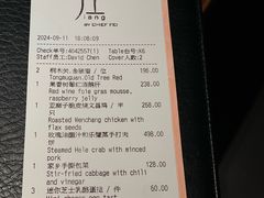 -广州文华东方酒店·江-由辉师傅主理