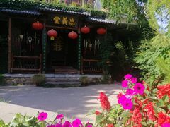 -红石寨旅游度假区