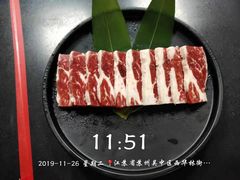 -金九姬黑牛烤肉料理(杨舍老街店)