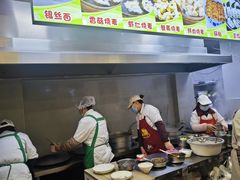 -海汇源老烧麦店(东大街总店)