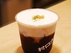 -村口大树(长乐路店)