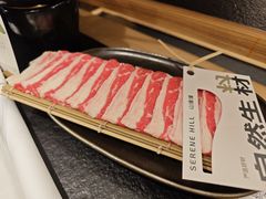 -山缓缓火锅(北京朝阳大悦城店)