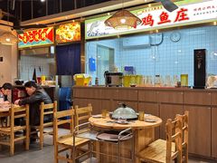 -阿鸡鱼庄·顺德鲜蒸小炒(亚运村店)