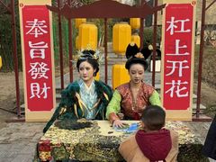 -武汉园博园(武汉自然博物馆)