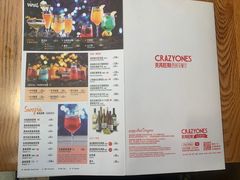 菜单-CRAZYONES西班牙海鲜饭(上海美罗城店)