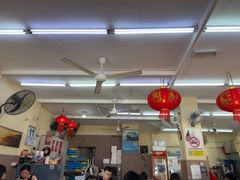 -新记肉骨茶