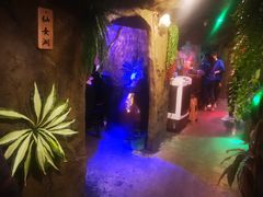 -醉小酒馆·川菜·江湖菜·重庆菜(观音桥旗舰店)