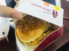 -肯德基(中央公园店)