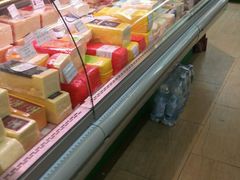 -婕妮璐超市 Jenny Lou’s Shop(三里屯店)