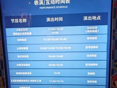 -重庆欢乐海底世界