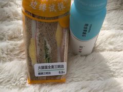 -全家便利店(金融中心店)