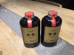 -清真全盛斋传统糕点(西羊市店)