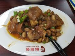 -胡须张鲁肉饭(台北大安店)