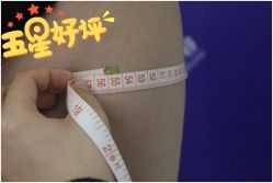 -成都西区医院整形美容