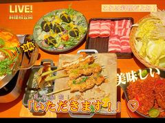 -仓桥家·焗寿司·锅物(光谷步行街店)