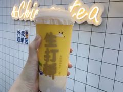 -茶百道(宜兴万达金街店)