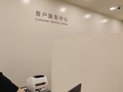 -华为授权服务中心(中关村大厦)