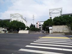 -苏州卫生职业技术学院(石湖校区)