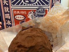-OUR Bakery(三里屯太古里店)