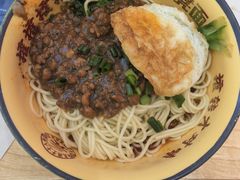 -十八梯邓凳面(大坪正街店)