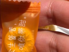 -海底捞火锅(曼巴特广场店)