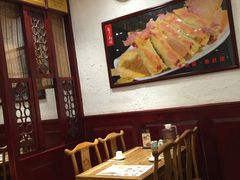 包厢-海富荣·锅贴·陕菜家常菜(阳光城店)