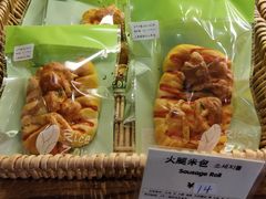 -RiceZone乐食尊纯米面包坊(望京店)