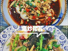 -关中道陕味艺术餐厅(西岳庙店)