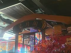 -杨记隆府重庆江湖菜(大悦城店)