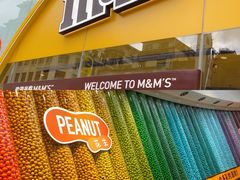 -m豆巧克力世界(上海世茂广场店)