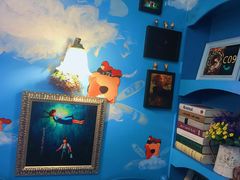 -广州迷途主题旅馆(海珠广场店)