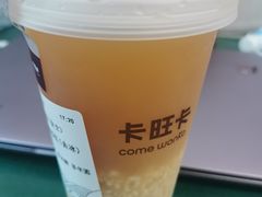 -卡旺卡(黄山银街店)
