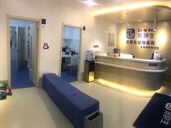 -宠颐生动物医院·心脏科·保险定点(锦阳分院)