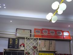 -黄牛肉馆·皖南土菜
