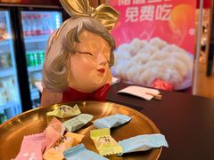-伊喜饺子·烤鸭(五道口学院路店)