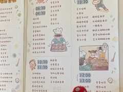 -慢熟面包店bud bread(孩儿巷店)