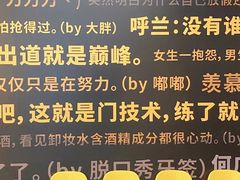 -金茂览秀城