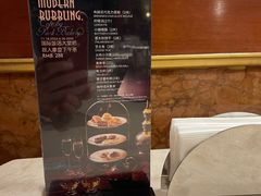 -国际饭店·原点咖啡吧ORIGIN CAFE&BAR
