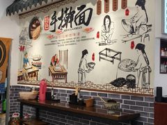 -西安手工软面(浦东南路店)